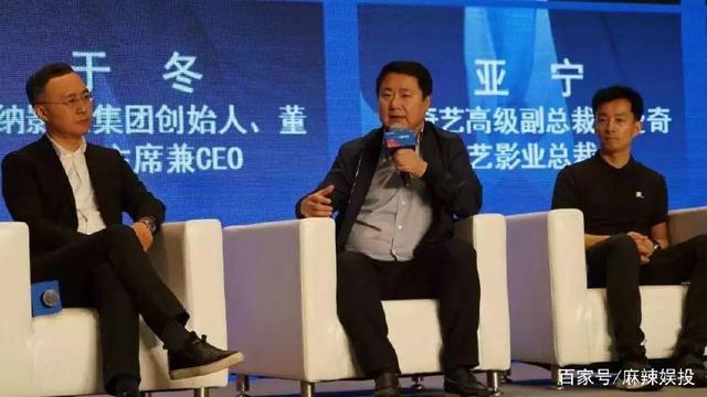 2018过半,影视公司暂未上A股?博纳就位,和力辰光等退避三舍